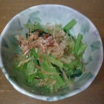 茹でておいた小松菜で作ったのでとっても簡単、すぐできました☆美味しかったです＾＾ごちそうさまでした♪
